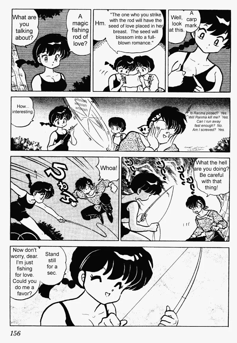 Ranma 1/2 - Chapter 244: An Uncontrollable Relationship