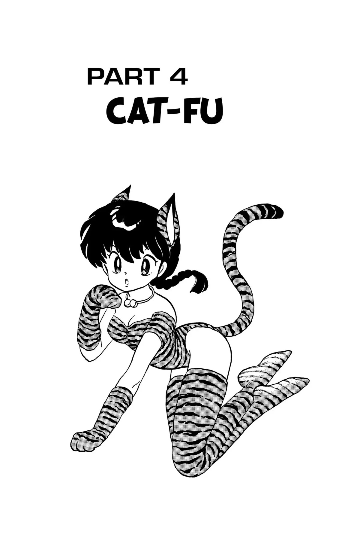 Ranma 1/2 - Chapter 40: Cat-Fu