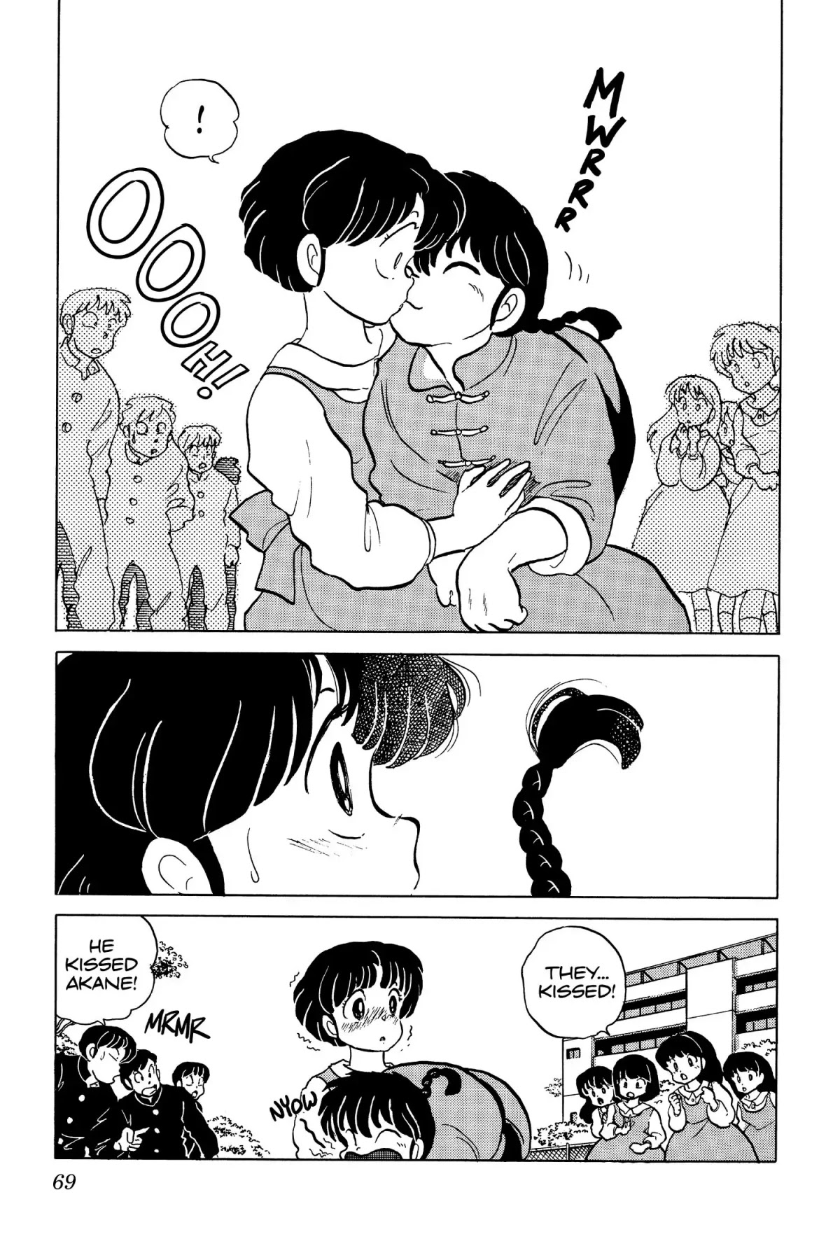 Ranma 1/2 - Chapter 40: Cat-Fu