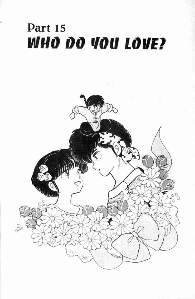 Ranma 1/2 - Chapter 123: Who Do You Love?