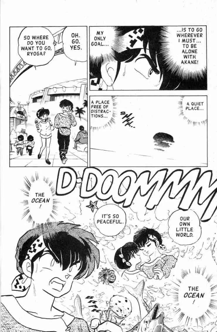 Ranma 1/2 - Chapter 123: Who Do You Love?