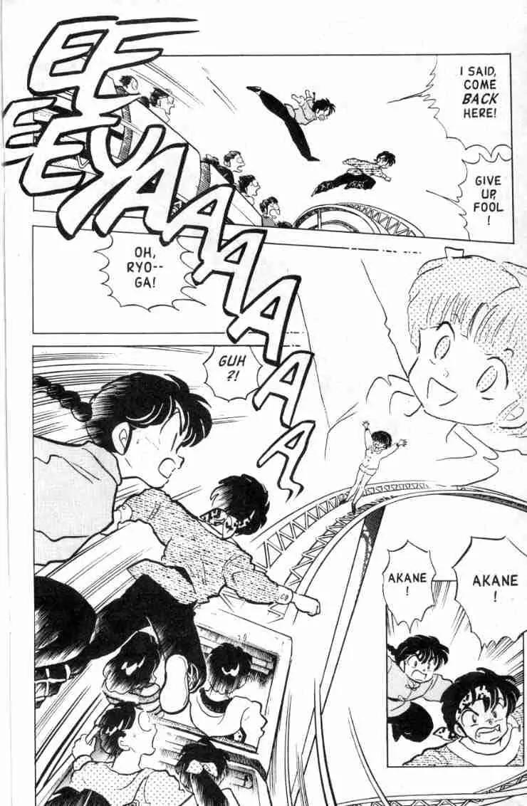 Ranma 1/2 - Chapter 123: Who Do You Love?