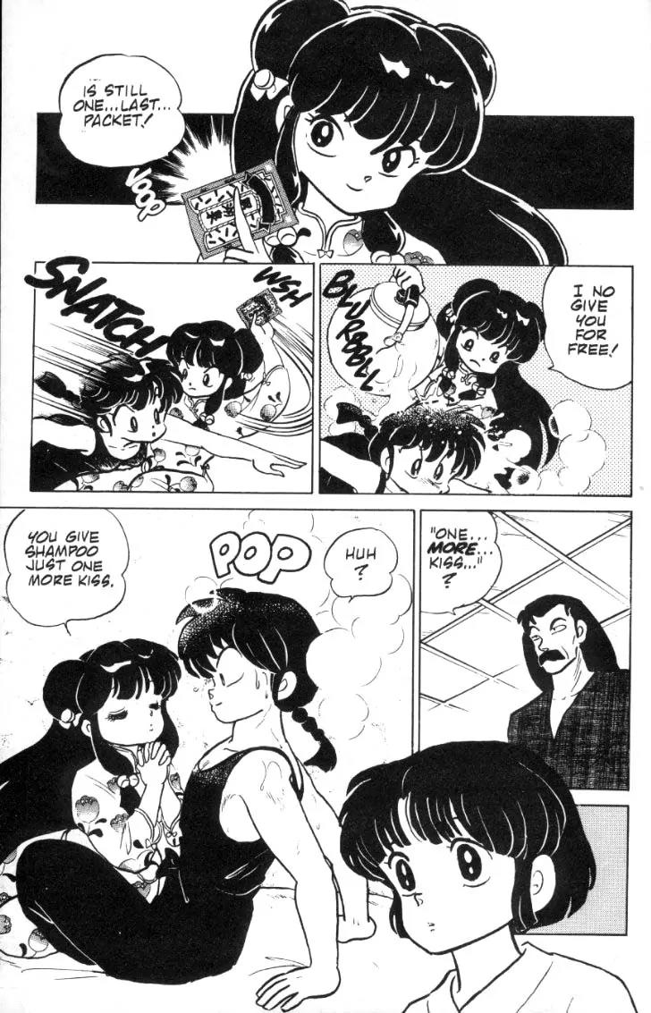 Ranma 1/2 - Chapter 73: Just One More Kiss