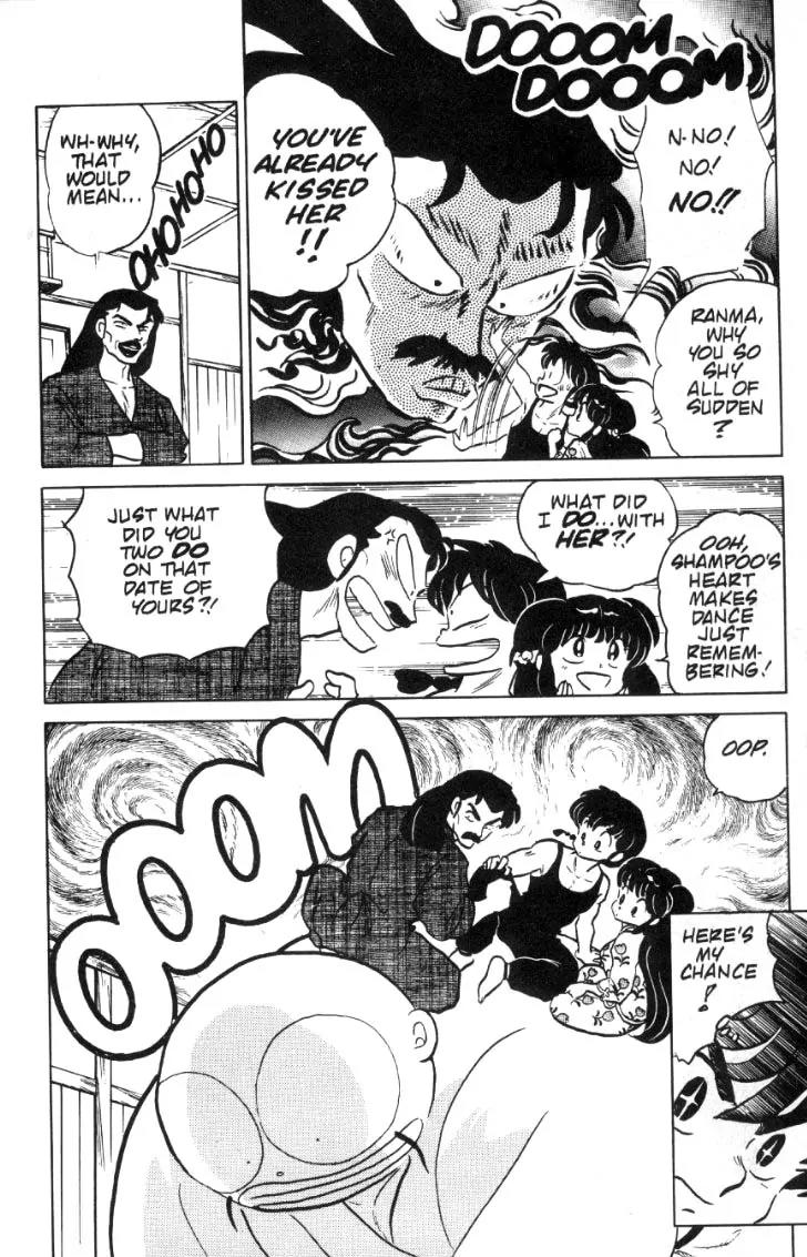 Ranma 1/2 - Chapter 73: Just One More Kiss