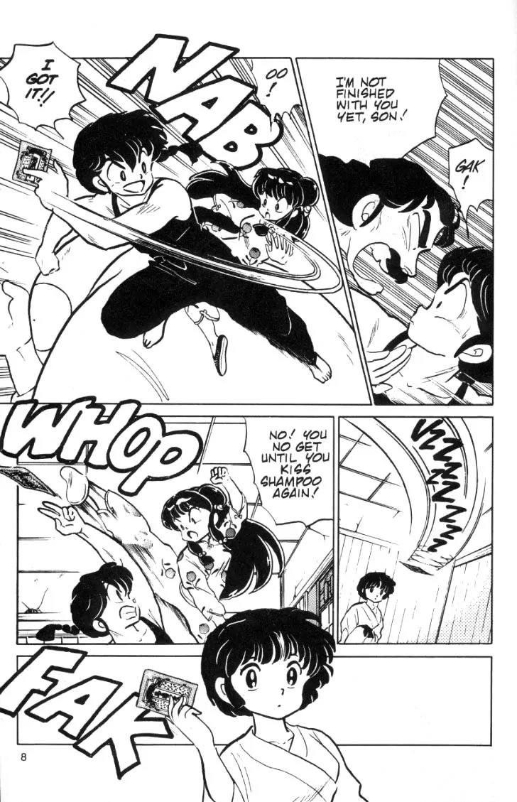 Ranma 1/2 - Chapter 73: Just One More Kiss