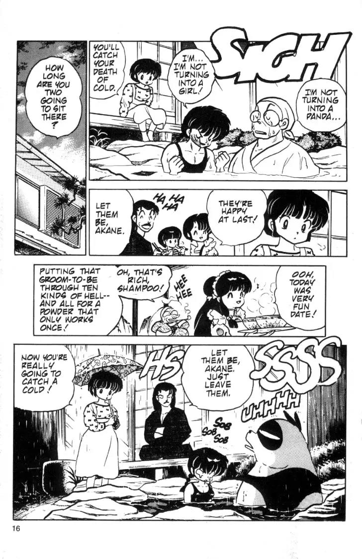 Ranma 1/2 - Chapter 73: Just One More Kiss