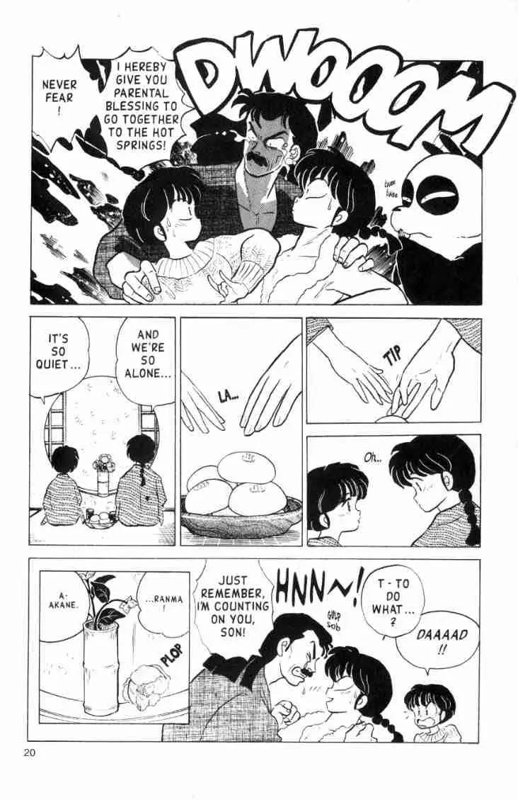 Ranma 1/2 - Chapter 158: Let's Go To The Hot