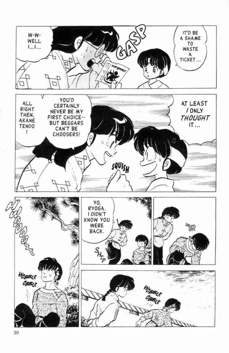 Ranma 1/2 - Chapter 158: Let's Go To The Hot