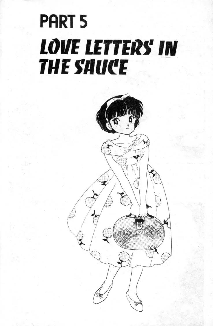 Ranma 1/2 - Chapter 89: Love Letters In The Sauce