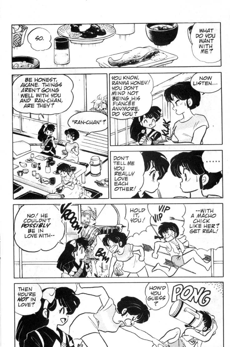 Ranma 1/2 - Chapter 89: Love Letters In The Sauce