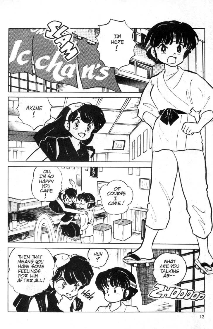 Ranma 1/2 - Chapter 89: Love Letters In The Sauce