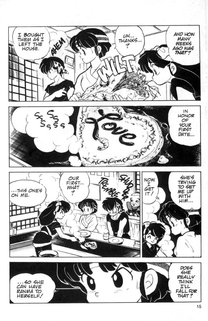 Ranma 1/2 - Chapter 89: Love Letters In The Sauce