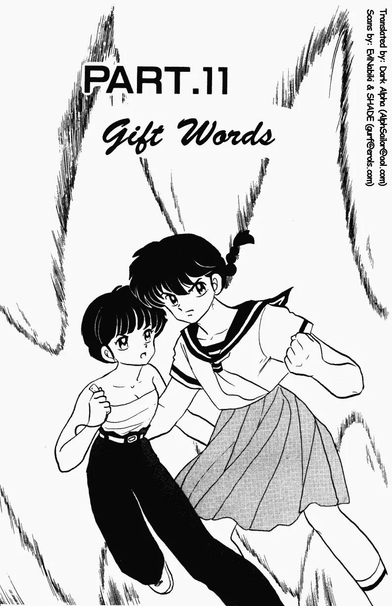 Ranma 1/2 - Chapter 278: Gift Words