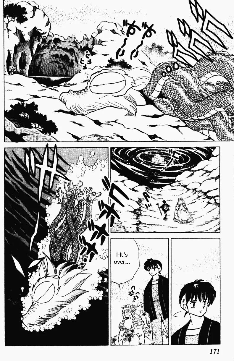 Ranma 1/2 - Chapter 278: Gift Words