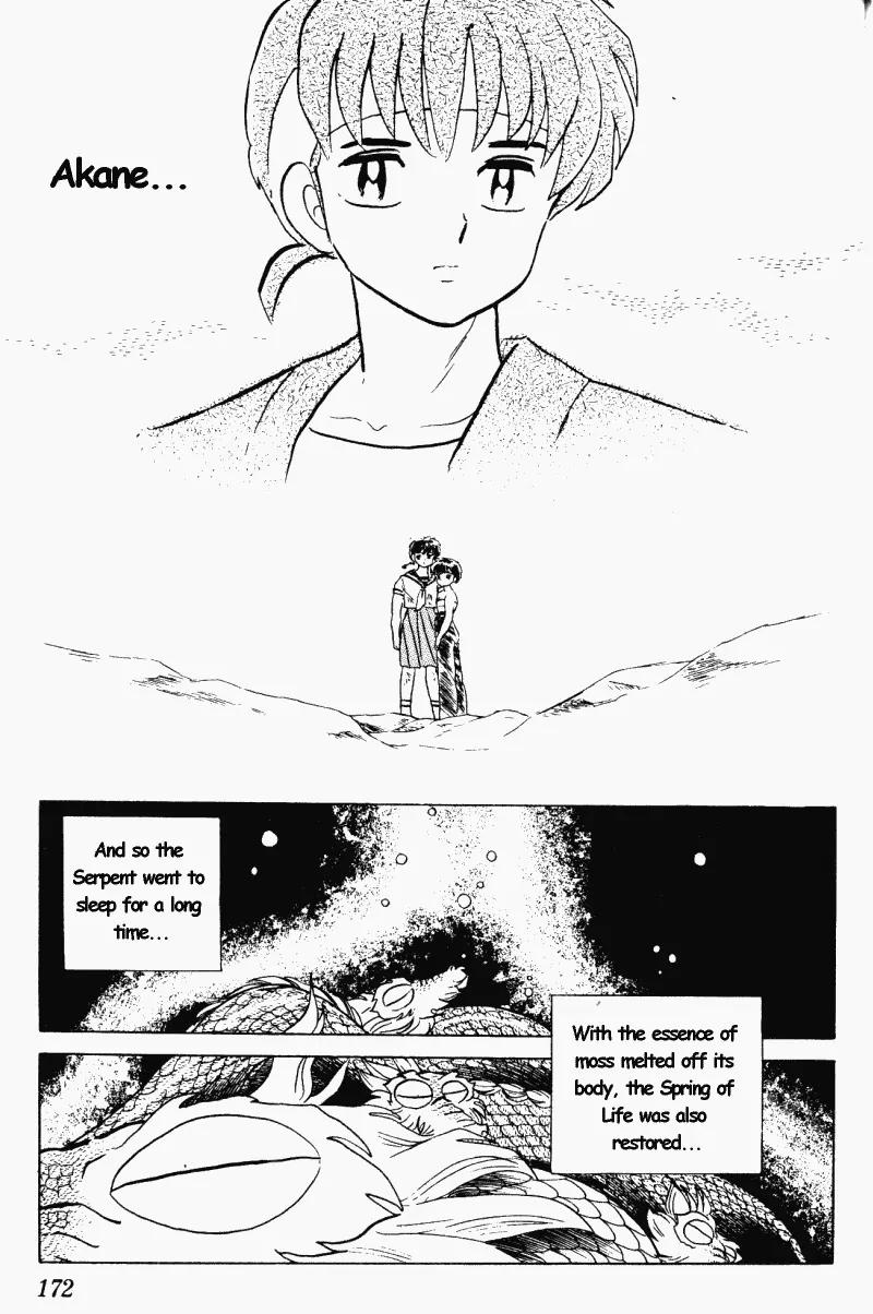 Ranma 1/2 - Chapter 278: Gift Words