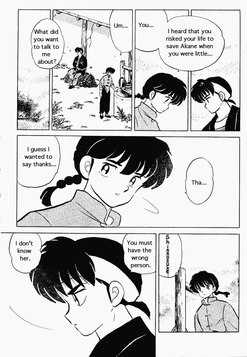 Ranma 1/2 - Chapter 278: Gift Words