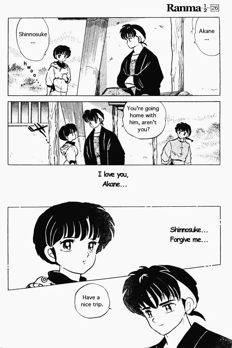 Ranma 1/2 - Chapter 278: Gift Words