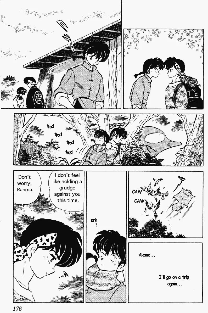 Ranma 1/2 - Chapter 278: Gift Words