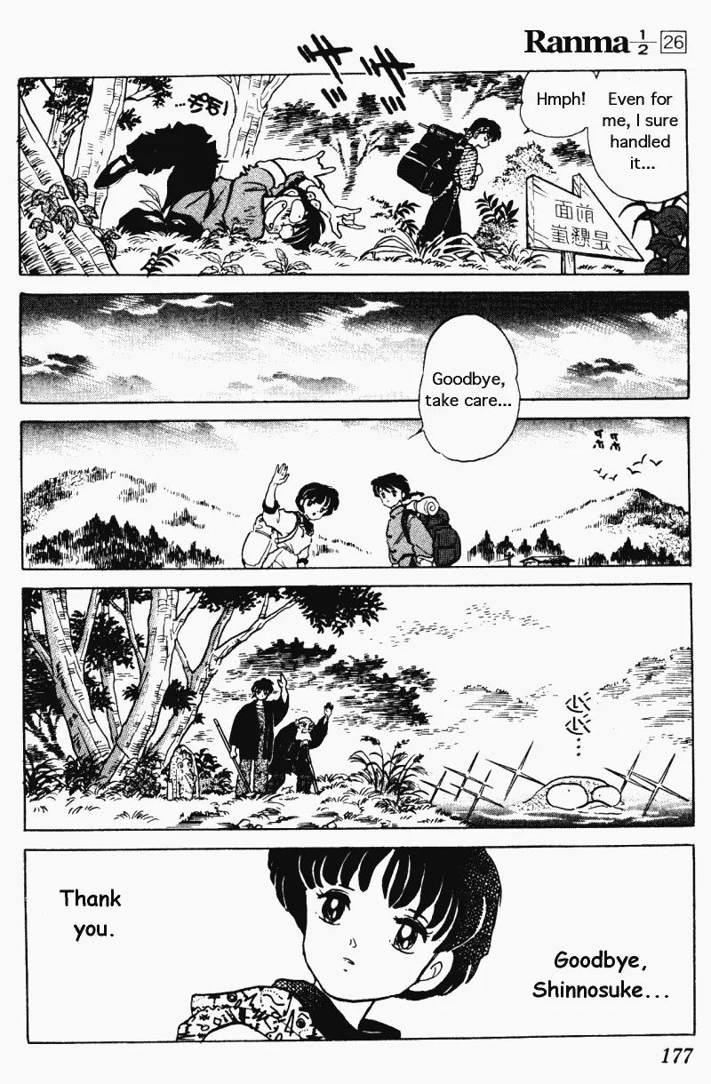 Ranma 1/2 - Chapter 278: Gift Words