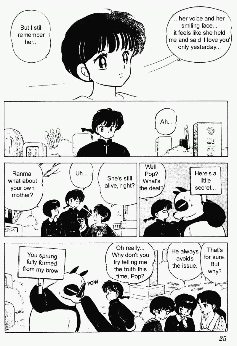 Ranma 1/2 - Chapter 225: Genma's Mysterious Secret