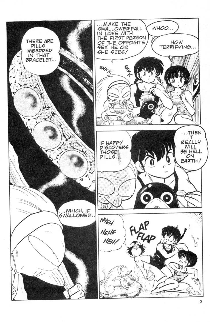 Ranma 1/2 - Chapter 93: One Moment To Love