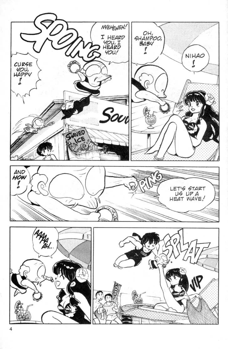 Ranma 1/2 - Chapter 93: One Moment To Love