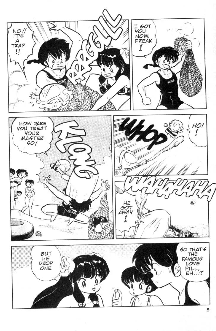 Ranma 1/2 - Chapter 93: One Moment To Love