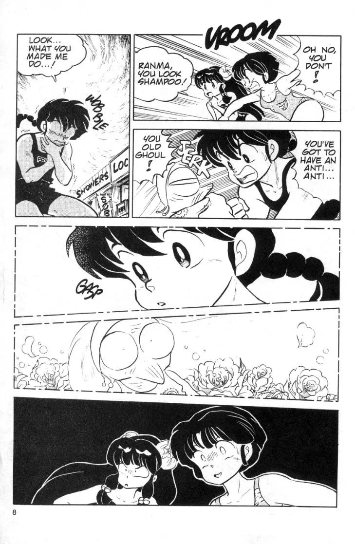 Ranma 1/2 - Chapter 93: One Moment To Love