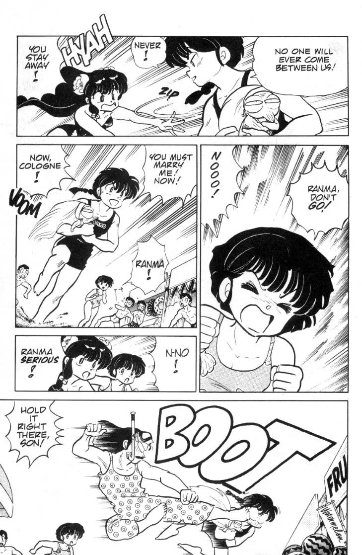 Ranma 1/2 - Chapter 93: One Moment To Love