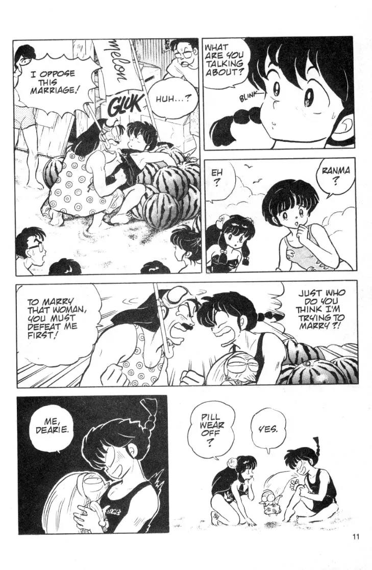 Ranma 1/2 - Chapter 93: One Moment To Love