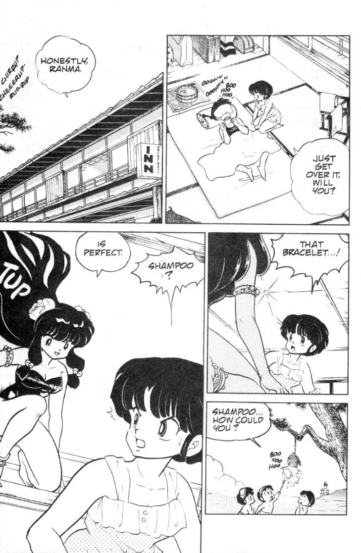 Ranma 1/2 - Chapter 93: One Moment To Love