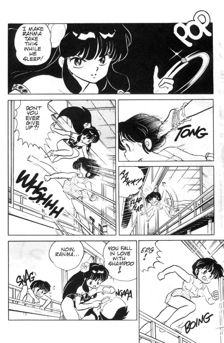 Ranma 1/2 - Chapter 93: One Moment To Love