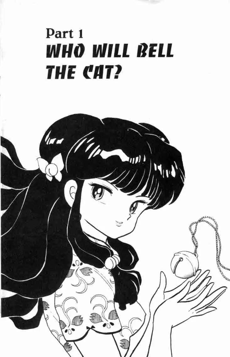 Ranma 1/2 - Chapter 137: Who Will Bell The Cat?