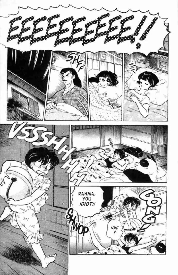 Ranma 1/2 - Chapter 137: Who Will Bell The Cat?