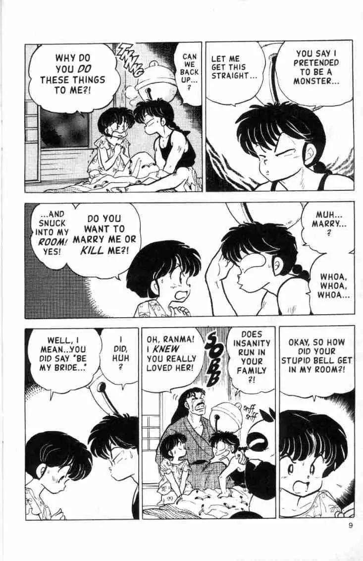 Ranma 1/2 - Chapter 137: Who Will Bell The Cat?