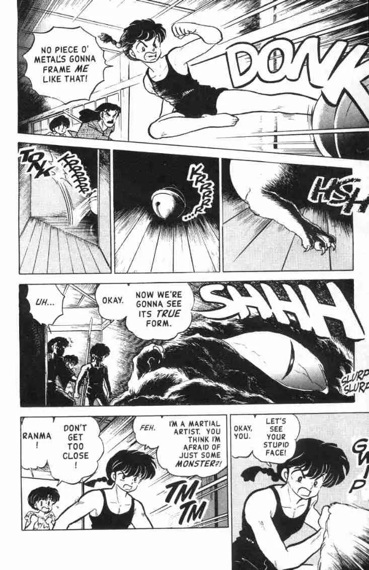 Ranma 1/2 - Chapter 137: Who Will Bell The Cat?