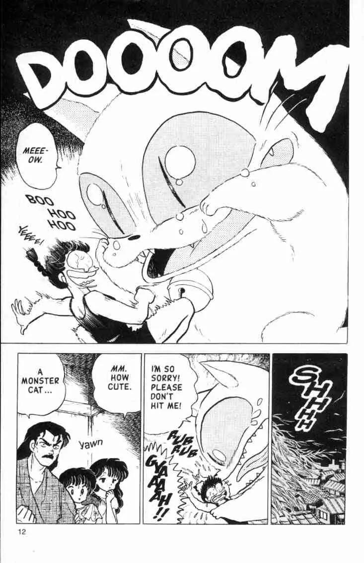 Ranma 1/2 - Chapter 137: Who Will Bell The Cat?