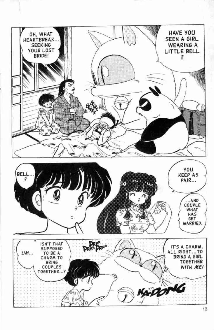 Ranma 1/2 - Chapter 137: Who Will Bell The Cat?