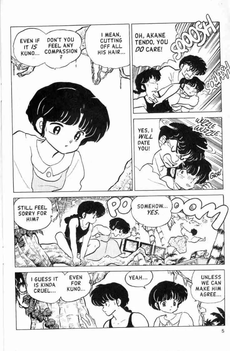 Ranma 1/2 - Chapter 117: One Hairy Day