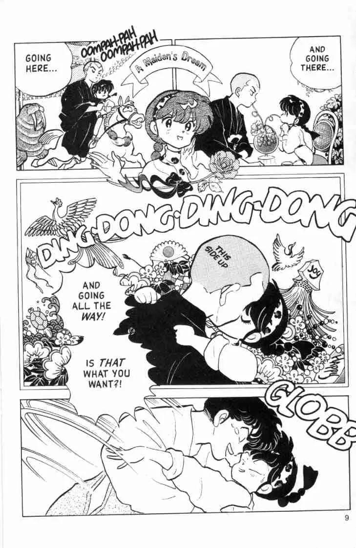 Ranma 1/2 - Chapter 117: One Hairy Day