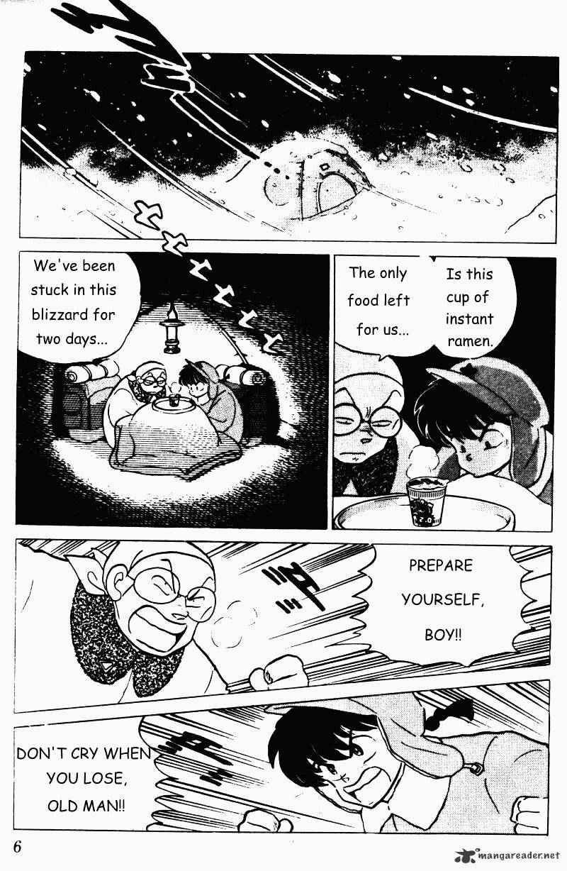 Ranma 1/2 - Chapter 21