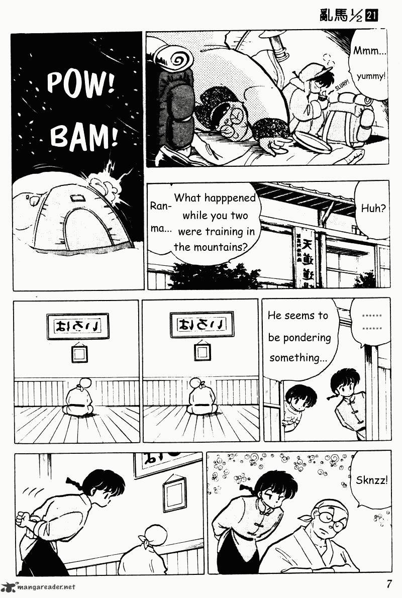 Ranma 1/2 - Chapter 21