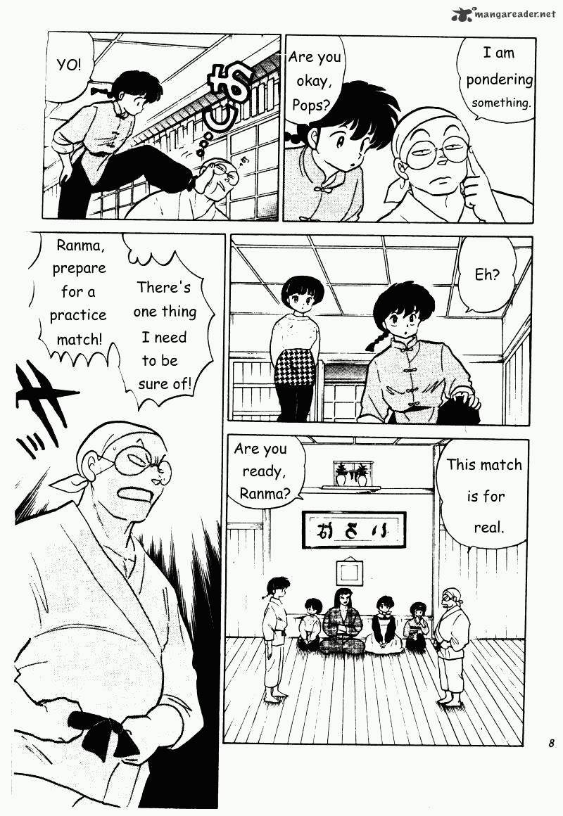 Ranma 1/2 - Chapter 21