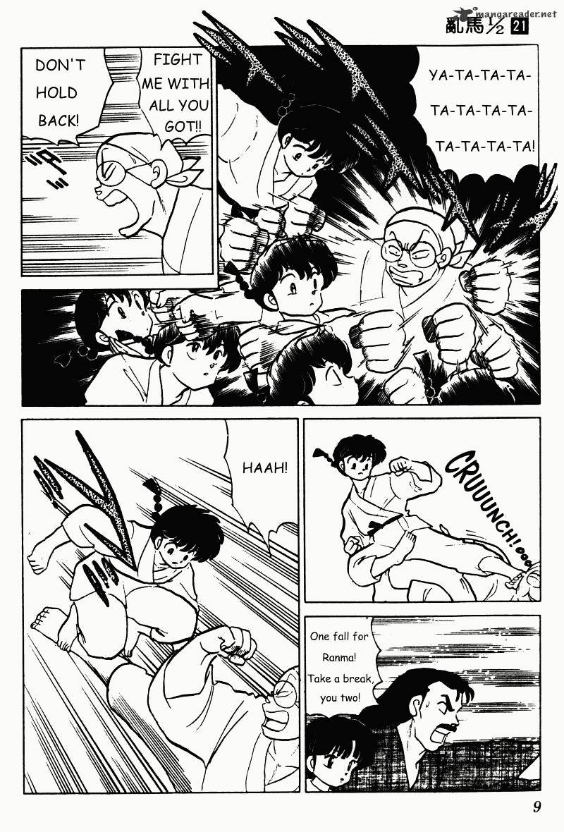 Ranma 1/2 - Chapter 21