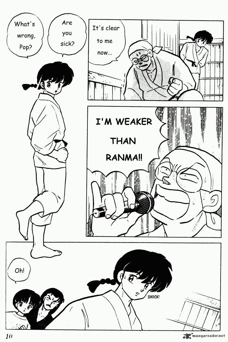 Ranma 1/2 - Chapter 21