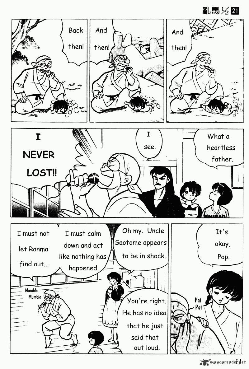 Ranma 1/2 - Chapter 21