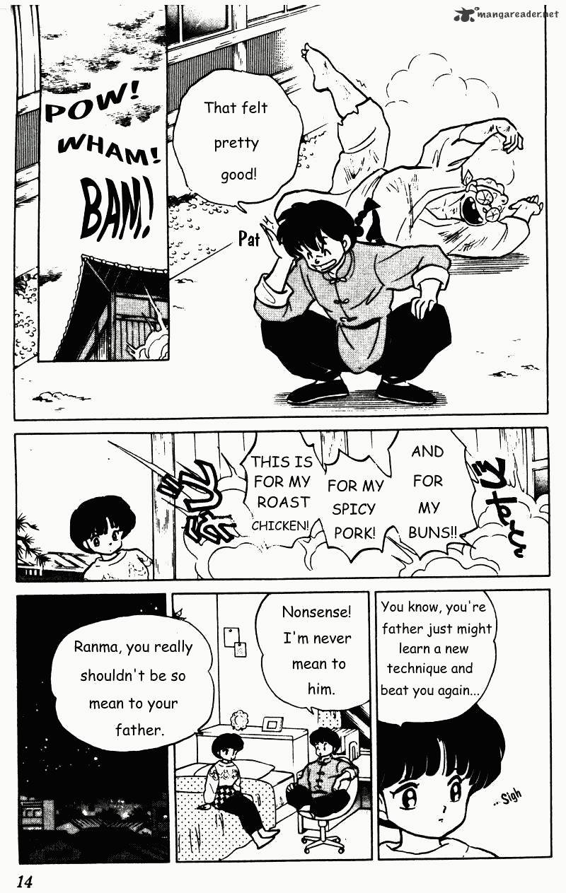 Ranma 1/2 - Chapter 21