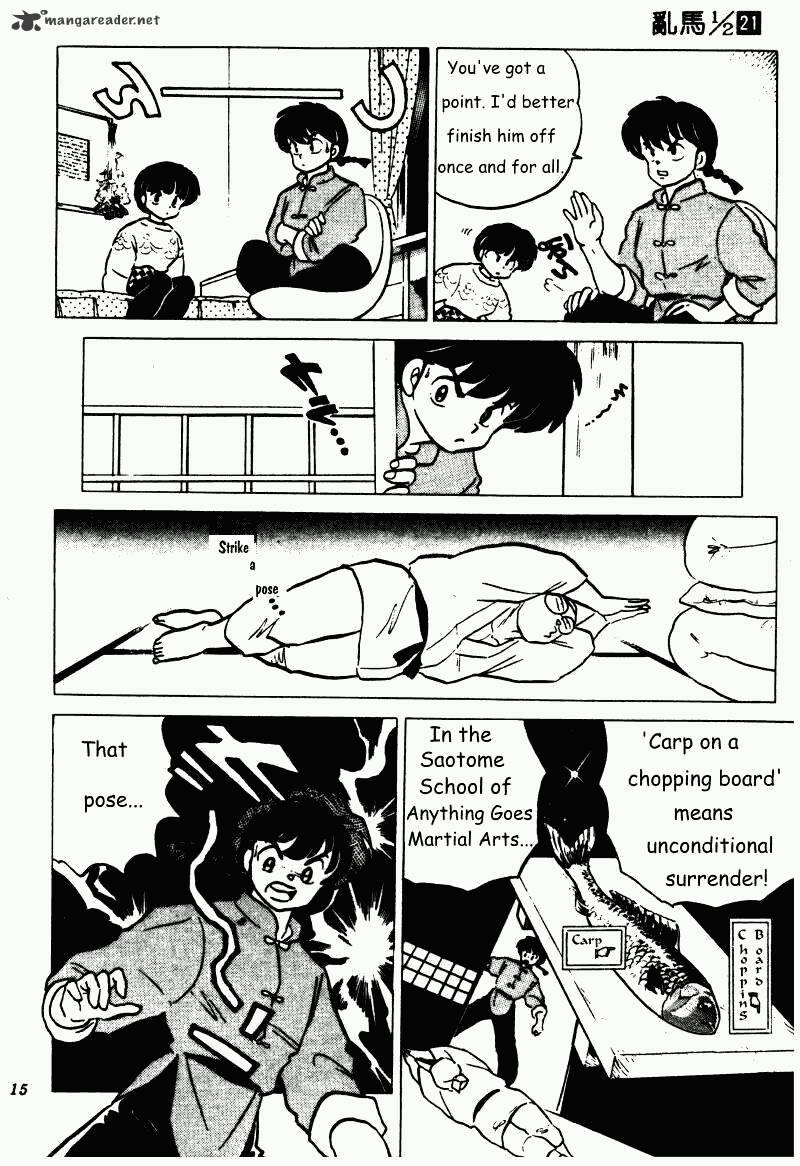 Ranma 1/2 - Chapter 21