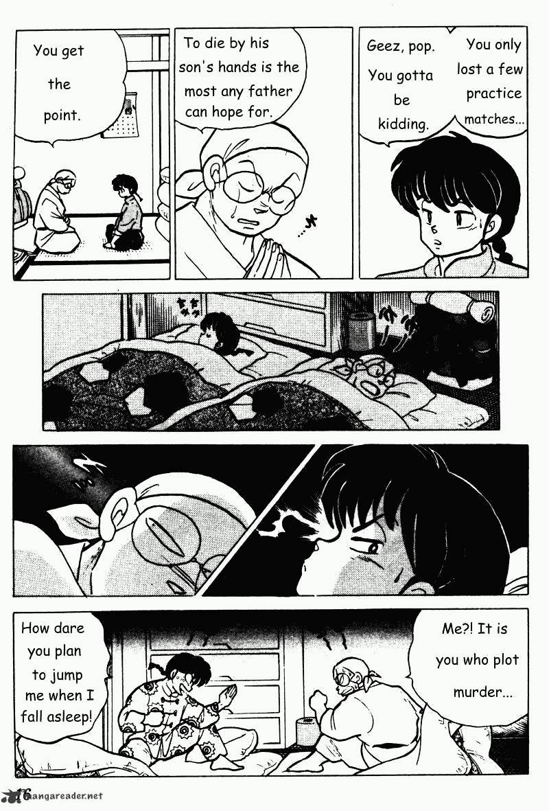 Ranma 1/2 - Chapter 21