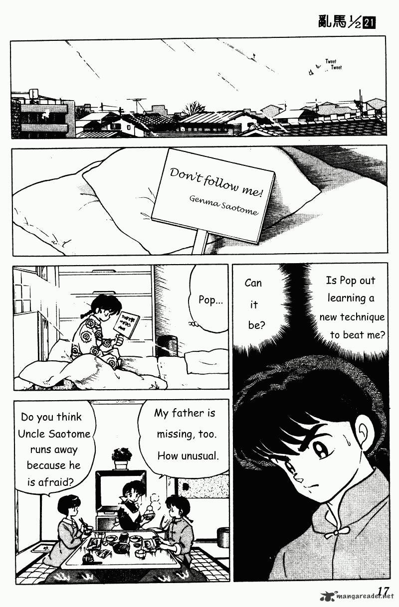 Ranma 1/2 - Chapter 21